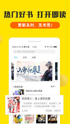 10分快3APP